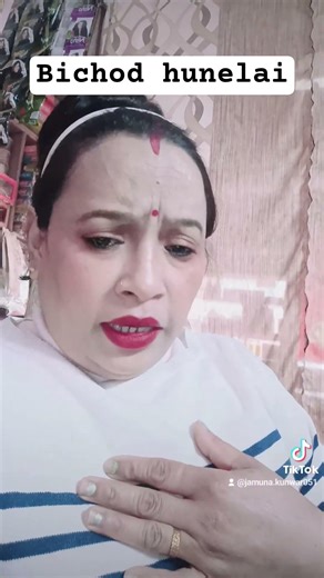 #trending # derai samjhana juni juni lai # cool nepalan