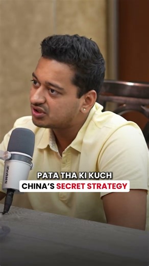 China’s Secret Strategy Explained 🇨🇳