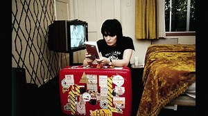 Bad Reputation | movie | 2018 | Official Trailer