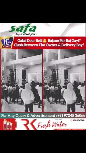LSTV NEWS on Instagram: "A delivery boy rang doorbell of the wrong flat in a Greater Noida society. Argument broke out between him & flat owner Owners called the security guards. Dispute with the guards escalated. The delivery boy called his colleagues & they clashed with guards. #GreaterNoida #greaternoida #greaternoida❤️ #lstv #LSTV"