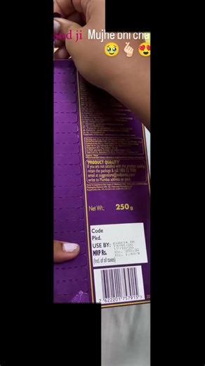 #silkytastee #SweetMoments #ChocolateLovers #SilkChocolate #DairyMilkSilk