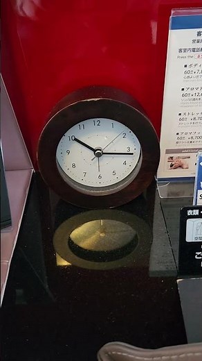 #ニューオータニイン横浜プレミアム ゲストルーム テーブルクロック
