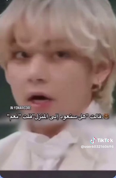 Oh my life meaning: emotional reaction explained