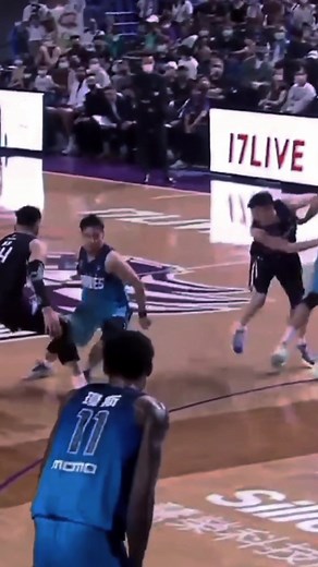 Mastering Behind the Back Dribble in Taiwan's Basketball Plus League