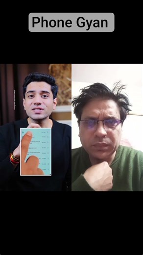 फोन स्लो है? Google की ये Trick आज़माओ #shorts #fact #viral #education #information #knowledge