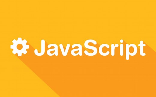 【极客学院】Javascript入门教程