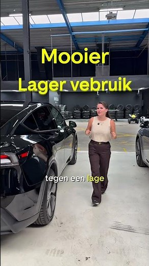Can you tell at a glance which of these two is the latest Tesla Model Y? #automobile #teslamodely