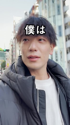 #就職 #就活 #就活生 #就活アプリ #就活生と繋がりたい #キャリアチケットスカウト