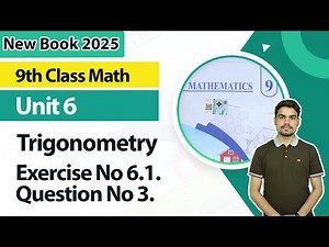 9th Class Math Unit 6 | Exercise No 6.1, Q.3 | 9th Math Book 2025
