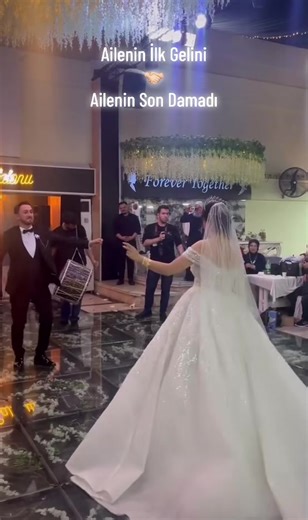 The First Bride of the Family