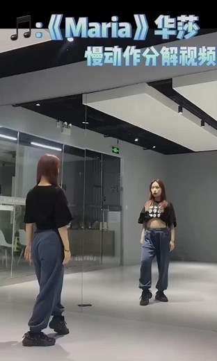 ꧁Đ₳₦₡Ề ᭄₩Ä℟℟łØ℟Ş࿐ on TikTok