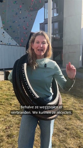 Old tires. New adventures. | VAUDE #shorts