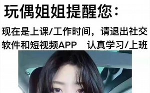 Leval Up 大学英语能力突破：阅读理解精讲（第二版）实战演练答案