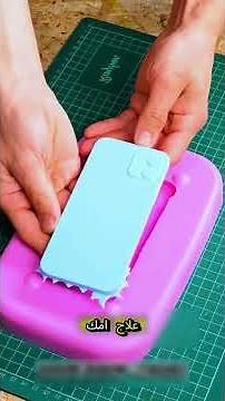 رونالدو صنع عربية رونالدو CR8