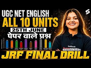 UGC NET English Literature Marathon Class | Complete UGC NET English All 10 Units By Dakshita Mam