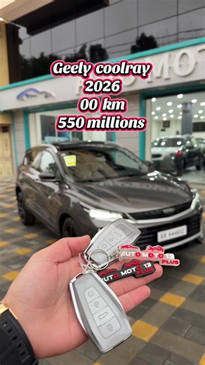 Geely Coolray 2026: Voitures Sport à 00km