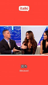 Host: “Just say goodbye in Chinese.” John Cena: Delivers a full-on monologue in Mandarin 🎤🇨🇳 Fluent, fearless, and full send—this kind of confidence? Totally achievable with the right language tutor. #你看不见我 #johncena #italki #languagelearning #learnchinese #learnmandarin | italki