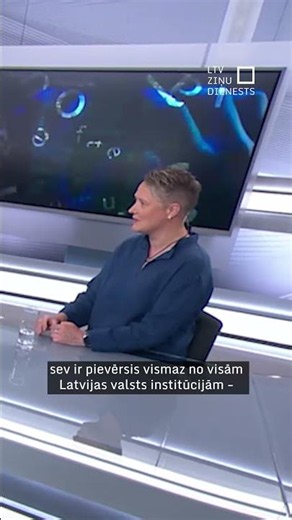 "Cert.lv": Kiberuzbrukumā LVM nopludināti lieli datu apjomi