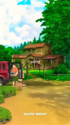 positive mindset can change the life