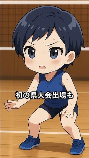 【感動する話】1年生エース