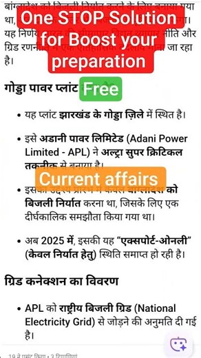 Adda24/7 boost your preparation, RRB NTPC #indianrailways #rrbntpc #train #govtjobs #pyq #shortsfeed