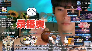 超长爽睡一小时版本