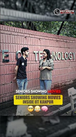 Vo padhe likhe seniors hai isiliye IIT me hai 🙂‍↔️🔥 | #jee2026 #jeemotivation #iitkanpur