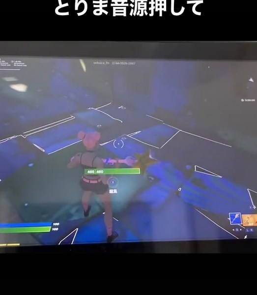 フォートナイトのリリース編集機能解説