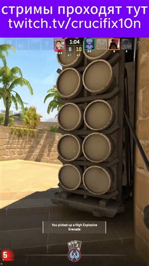 те самые друзья в ответственный момент