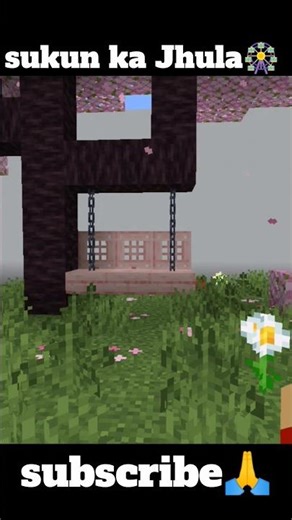 Minecraft Mein "Sukun Ka Jhula" Kaise Banaye 🌸 | Beautiful Cherry Swing Build#Minecraft shot
