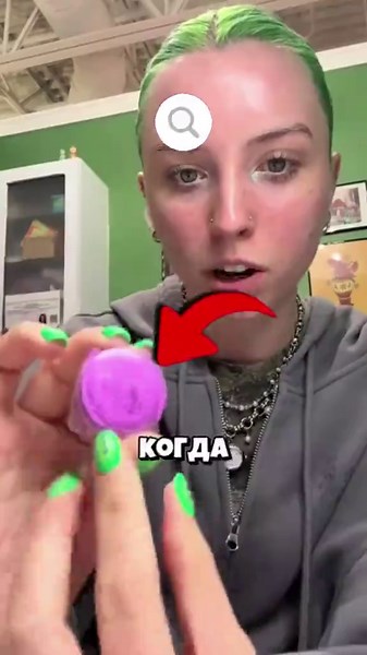 Tesla, «Тесла» — американская компания, производитель электромобилей, зарядных станций, солнечных батарей и систем для накопления электроэнергии. В отличие от большинства автопроизводителей компания самостоятельно продает автомобили без участия дилеров, также управляет бизнесом по зарядке электромобилей на собственной сети зарядных станций и осуществляет пилотные проекты предоставления сервисов беспилотного такси.Компания Tesla (основанная как Tesla Motors) была зарегистрирована 1 июля 2003 года