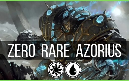 【搬运phantasm】【标准】超廉价 蓝白神器云移中速