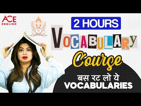 Boost Your Vocabulary in Just 2 Hours | Vocabulary Course | By Udisha Mishra