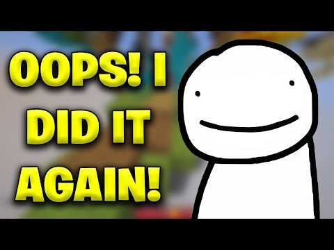 Huge Dream Cheating Scandal!