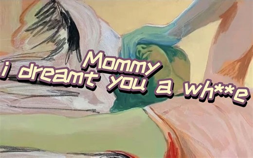 [双语熟肉/phonobabble]Mommy要永远和我在一起喔~|sub变dom|mommy|煤气灯效应|情感操纵|MDLB|女性向英文音声【已授权】