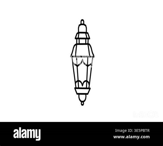 Animation of Islamic Lantern Icon for Ramadan Celebration Stock Video Footage - Alamy