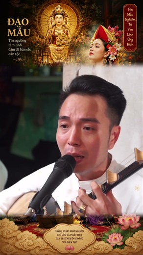 HOÀI THANH HÁT VĂN CÕI MÊ THẤU LÒNG NGƯỜI NGHE P1