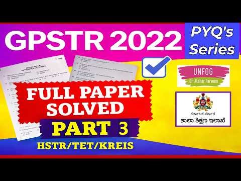 Are you solving PYQ this way? GPSTR 2022 q's leading to model questions for #gpstr2026 #kartet #bio