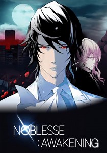 Noblesse: Awakening streaming: where to watch online?