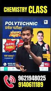 Polytechnic entrance Exam chemistry Class || Chemistry IMportant Class #racevaacademy #entranceexam