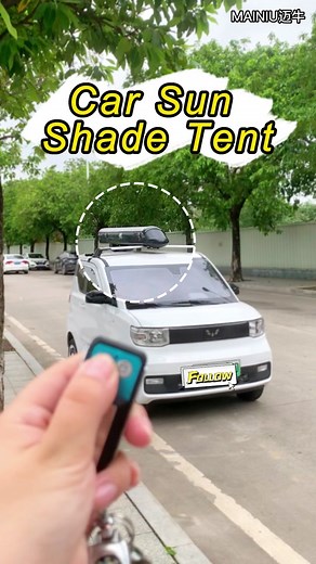 A cool and stylish fully automatic car sunshade tent placed on the roof！#car #cartent #goodthing #shadetent #wulingmini #high-tech