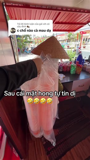 Trả lời @gái xih có cây đinh 🦦 trong huyện sử e