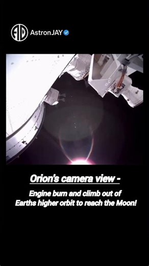 Orion's Camara view #artemis2