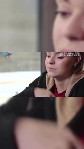 浅田真央のオリンピック伝説とは？
