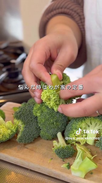 簡単美味しいブロッコリーの食べ方レシピ