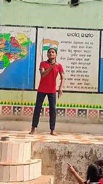 Sambalpuri Dance💃 #sambalpuri #sambalpurisong #dance #school #trending #trend