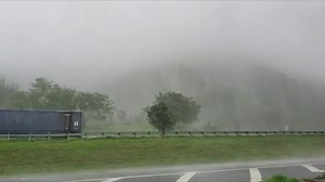 Tormenta Isaías: fuertes vientos y lluvias en Puerto Rico