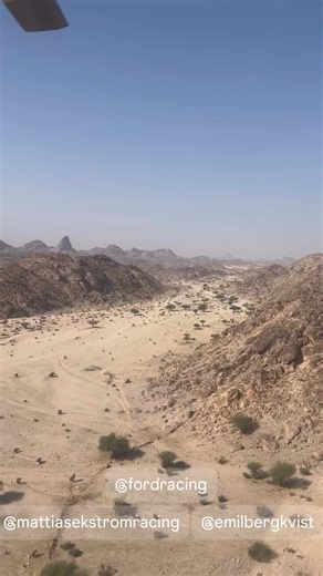 DAKAR RALLY 2026: ETAPA 1 Highlights