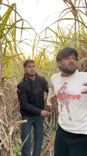 Khet malik gana katte pakad liya🤣 #youtubeshorts #comedy #funny #shorts