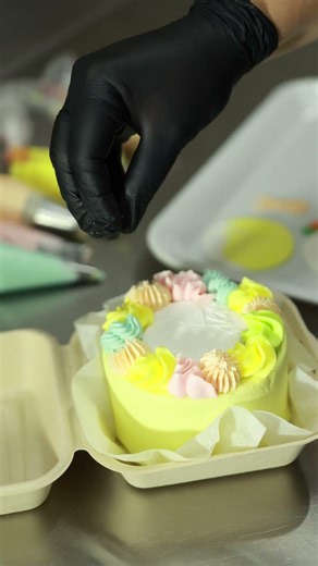 This is how we do it- Easter Bento Cake